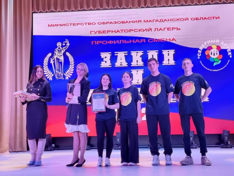 Укажите подпись к картинке.